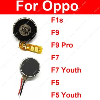 Гибкий Кабель Мотор-Вибратора Для OPPO F1s F9 F9Pro F5 Youth F7 Youth Части Гибкого Кабеля Модуля Вибродвигателя Мобильного Телефона