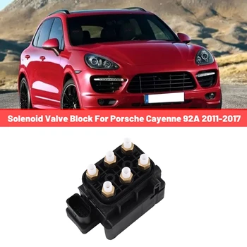 95835890300 Блок электромагнитных клапанов подачи воздуха в подвеску автомобиля, автомобильный Распределительный клапан для Porsche Cayenne 92A 2011-2017