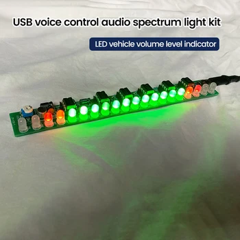 USB аудио с голосовым управлением, музыкальная лампа с проводным управлением, индикатор уровня спектра, сварочный электронный набор 
