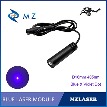 Лазерный Модуль в Синюю и Фиолетовую Точку D16x63mm 405nm 10/20/30/50/100 МВт С Адаптером Питания Промышленного Класса