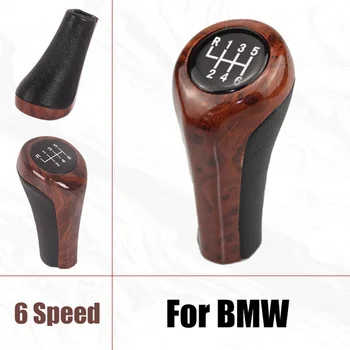 1шт 5/6-Ступенчатая Ручка Переключения Передач Из Натуральной Кожи, Внутренний Рычаг Ручного Тормоза Автомобиля, Ручка Переключения Передач Для BMW E30 E36 E46 E39 E34 Z3 E53