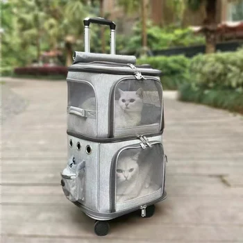 Сумка-тележка для домашних животных, сумка для кошки, портативная, двухслойная, большой емкости, два чемодана для кошек, дышащая, коляска для собак