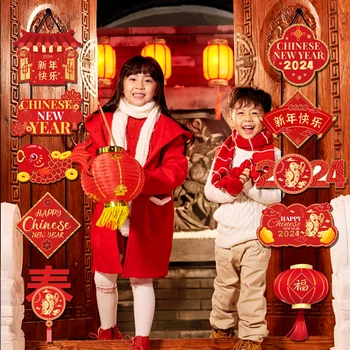 Китайский Новый Год 2024 Дверные Куплеты Баннеры Счастливый Дракон Весенний Фестиваль Крыльцо Занавес Подвесной Знак Вечеринка DIY Украшения