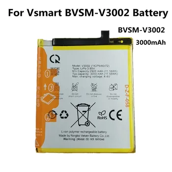 Высокое Качество 3000 мАч BVSM V3002 Аккумулятор Для VSMART BVSM-V3002 BVSMV3002 Запасные Батареи Для Телефона Bateria Быстрая Доставка