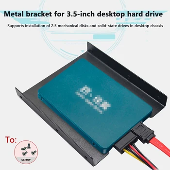 Черные 2,5-дюймовые направляющие для SSD-накопителя до 3,5-дюймового отсека Caddy Tray Для жесткого диска HDD Металлический Монтажный кронштейн для док-станции Адаптер Корпус конвертера