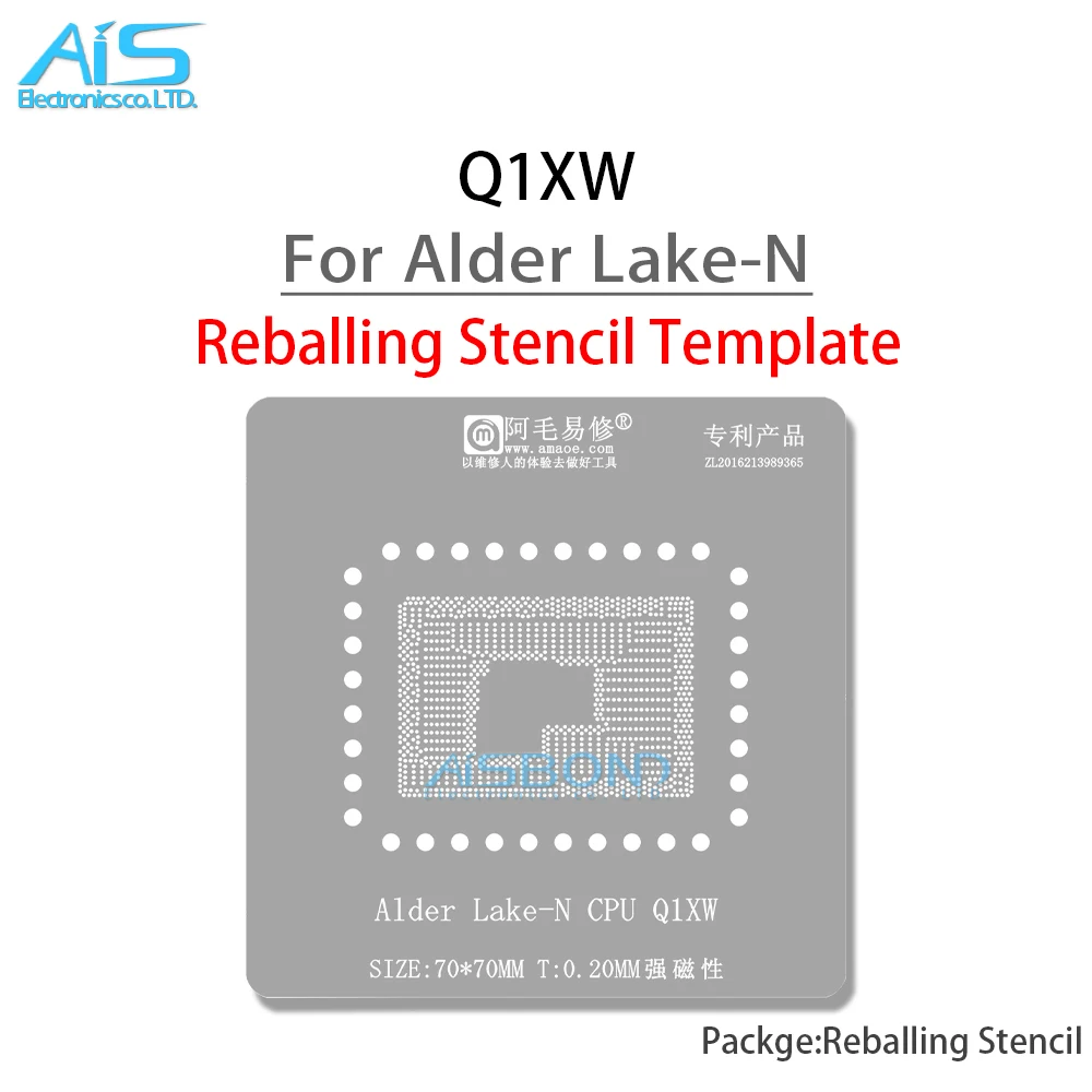 Реболлинг трафарета Amaoe Q1XW BGA для Олдер Лейк-N CPU IC Pin Для припоя на заводе по производству олова с Квадратным отверстием