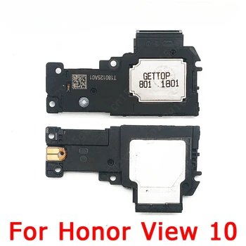 Громкоговоритель для Huawei Honor View 10 V10 Громкоговоритель, звуковой сигнал звонка, Аксессуары для телефонов, Запасные части для замены
