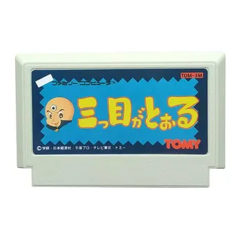 8-разрядный игровой картридж для 60-контактной ТВ-игровой консоли японской версии