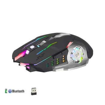 Беспроводная Игровая Мышь, Перезаряжаемые Мыши Bluetooth + 2.4G С 7-цветной Подсветкой, 6 Кнопками и Бесшумным Щелчком для ноутбуков, iPad, Mac, ПК