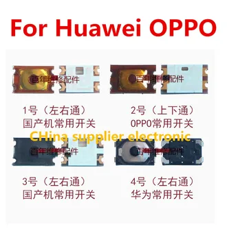50шт-100шт для мобильного телефона OPPO R9 R11 Huawei MATE7 Android широко используемый переключатель со встроенной кнопкой включения громкости butto