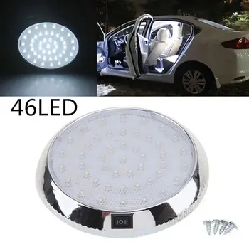 Освещение салона автомобиля постоянного тока 12 В, прочная Универсальная супер яркая купольная лампа на колесах, белый свет, автомобильная лампа для чтения, автомобильная
