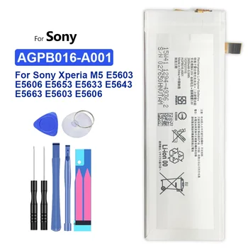 2600 мА/ч, AGPB016-A001, Аккумулятор для Sony Xperia M5, E5603, E5606, E5653, E5633, E5643, E5663, E5603, E5606