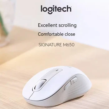 Качественная продукция Logitech M650 Беспроводная бесшумная мышь Bluetooth Для мужчин и женщин Officepink Интеллектуальная голосовая машинопись Бесшумная