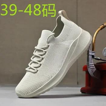 Мужская обувь Осень 2023, новые дышащие повседневные кроссовки с низким берцем, студенческая спортивная обувь с особым дизайном, модная обувь
