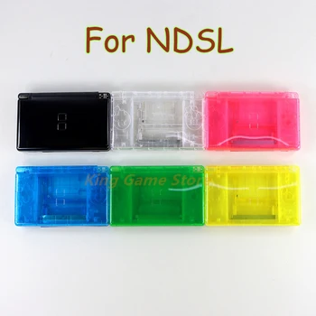 5 комплектов прозрачного корпуса Чехол-накладка для NDSL Сменный чехол-накладка с кнопками для Nintendo DS Lite NDSL
