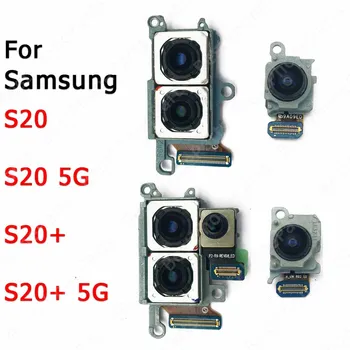 Задняя Камера Для Samsung Galaxy S20 Plus S20 + 5G G980 G981 G985 G986 Замена Модуля Задней Камеры На Запасные Части