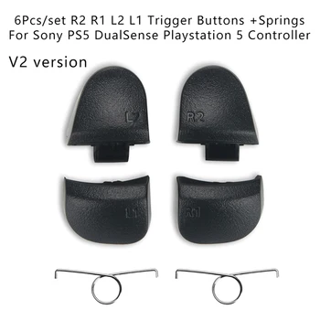 1 Комплект Пусковых Кнопок с Пружинами для PS5 R2 R1 L2 L1 DualSense Контроллер Playstation 5 Версии V2 Аксессуары Для Ремонта