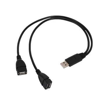 4X Разъем USB 2.0A и 2 разъема с двумя разъемами USB Y-разветвитель кабеля адаптера Verteiler