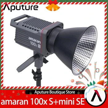 Aputure Amaran 100x S 2700K-6500K Двухцветный светодиодный видеосвет с софтбоксом Amaran Light Dome Mini SE Softbox для съемки в прямом эфире