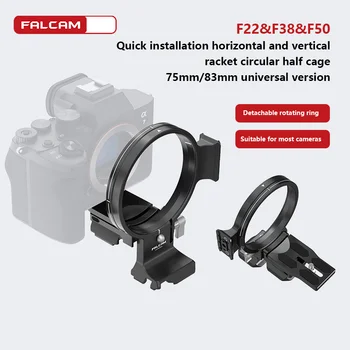 FALCAM 75 мм/83 мм Поворотная Пластина Для Крепления Magic Quick Ring Arca с возможностью Поворота От Горизонтали К Вертикали Для Камер 3603/3604