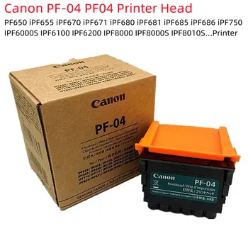 Печатающая головка Canon PF-04 PF04 Печатающая Головка Для Canon IPF650 IPF655 IPF680 IPF681 IPF685 IPF686 IPF750 IPF755 IPF760 IPF765 IPF851