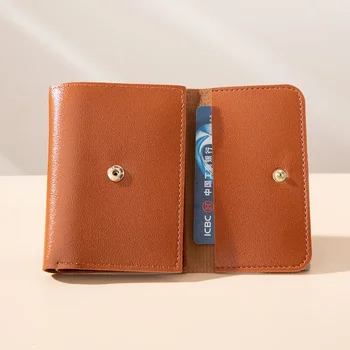 Новый женский кошелек, модный простой трехстворчатый короткий зажим для денег, Мультикарточная Многофункциональная сумка-кошелек с нулевой сумкой для карт