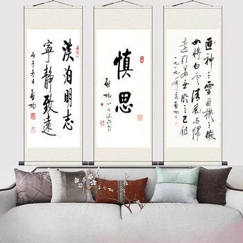 Мотивационный плакат, каллиграфия, Украшение гостиной цветами и птицами, Прокрутка, Принты для домашнего офиса, Настенные росписи, наклейки