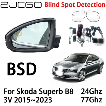 ZJCGO Автомобильная BSD Радарная Система Предупреждения Об Обнаружении Слепых Зон Предупреждение о Безопасности Вождения для Skoda Superb B8 3V 2015 ~ 2023