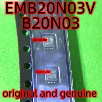 Qixinruite EMB20N03V= B20N03V EMB20P03V= B20P03 DFN3X3-8 оригинальный и неподдельный