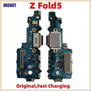 Оригинальная плата быстрой зарядки Samsung Galaxy Z Fold5 USB-порт для зарядки зарядного устройства Разъем для док-станции Гибкий кабель, сложенный из 5 частей