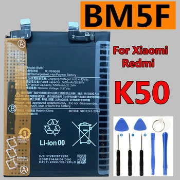 100% Новый Оригинальный Аккумулятор BM5E BM5F Высокого Качества для смартфона Xiaomi Redmi K50 Pro K50pro