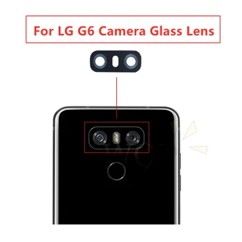 2 шт. для LG G6 Задняя Стеклянная крышка объектива камеры H870 H873 VS998 Стеклянная линза камеры с заменой клея