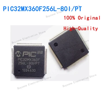 PIC32MX360F256L-80I/PT 256 КБ Флэш-памяти 32 КБ оперативной памяти 80 МГц 10-B АЦП новый оригинальный