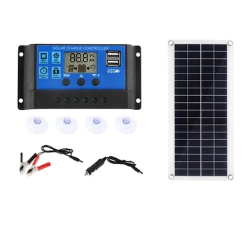 Солнечная панель мощностью 15 Вт, солнечная батарея 12-18 В, Солнечная панель для телефона, автомобильное зарядное устройство для MP3-плеера, Наружный аккумулятор
