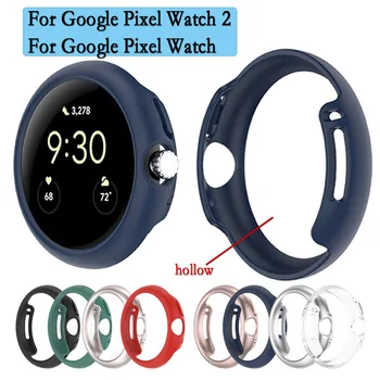 Для Google Pixel Watch Полый Защитный Чехол Для часов Прочный Чехол для ПК Для Google Pixel Watch 2 Super Light Shell Protection