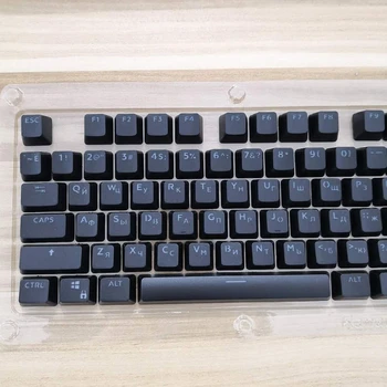 104 Клавиши ABS Keycaps С Подсветкой OEM Русско Корейский Чехол для Ключей для Игровой Клавиатуры Dropship