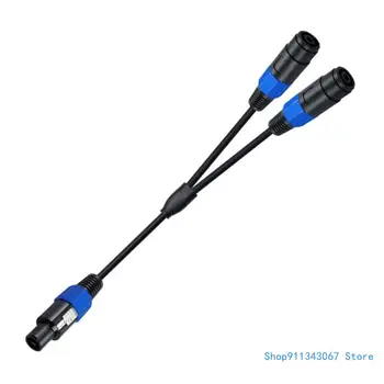 Сверхмощный кабель Speakon от 1 мужского до 2 женских кабелей для подключения динамиков Прямая поставка