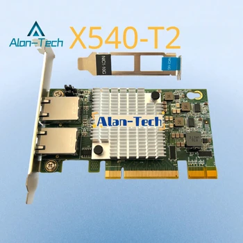 Inspur X540-T2 PCI-E Двойной 10-Гигабитный сетевой адаптер RJ45 Inspur YZCA-00311-101