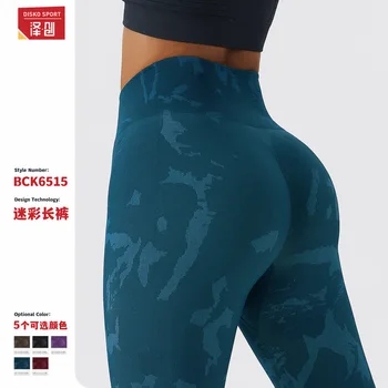 Женские штаны для йоги, леггинсы для йоги, спортивные женские брюки для фитнеса, спортивная одежда для тренировок