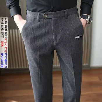 Мужская одежда для гольфа 2023, зимняя корейская версия деловых повседневных утолщенных приталенных мужских брюк для гольфа в корейском стиле, Отзывы о многих видах одежды