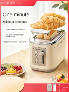 Автоматический тостер на 2 ломтика 220 В - печь для тостов с плюшевым мишкой с несколькими режимами и съемным поддоном для крошек