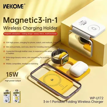 Беспроводное Зарядное Устройство WEKOME 3-в-1, Магнитная Станция Быстрой зарядки с Зеркалом для iPhone 15 14 Pro Max Watch Airpods
