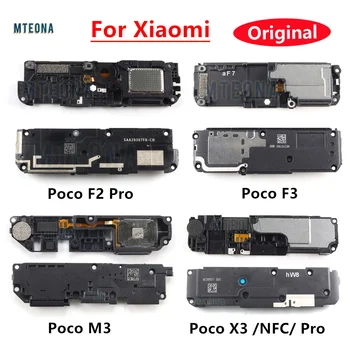 Оригинал Для Xiaomi Poco M3 F2 F3 X3 NFC Pro Звуковой Модуль Звуковой Сигнал Громкоговоритель Плата Громкоговорителя Замена Запасных Частей