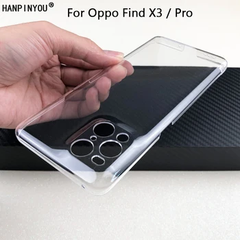 Для Oppo Find X3 FindX3 Pro Neo Lite Глянцевый Чехол Для телефона на кнопке Crystal Невидимый Жесткий ПК С Полным Покрытием Прозрачная Камера Защищает Заднюю панель