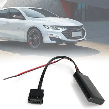 Радио Музыкальное устройство Bluetooth Автомобильные Аксессуары Адаптер Bluetooth AUX Аудиокабель для Ford Fiesta Focus Mondeo Kuga Sony 6000CD