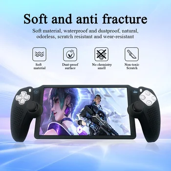Для PS5 Portal противоскользящий силиконовый чехол для портативного устройства PlayStation Portal, полный комплект защитного чехла от пыли