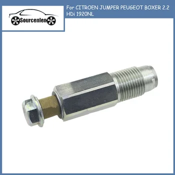 Предохранительный клапан-ограничитель давления форсунок Common Rail для CITROEN JUMPER PEUGEOT BOXER 2.2 HDi 1920NL