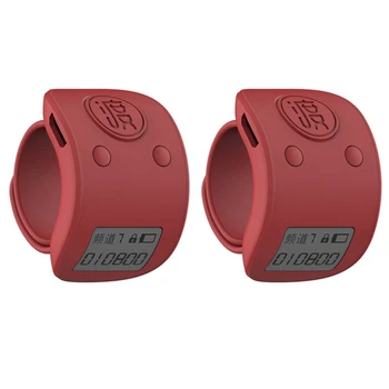 2X Мини-цифровое ЖК-электронное кольцо на палец, ручной счетчик, 6-значный перезаряжаемый счетчик, кликер-красный